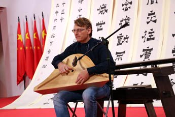 В «Сокольниках» открылась выставка «Великая китайская каллиграфия и живопись»
