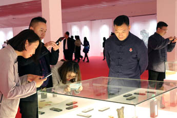 The exhibition Great Chinese Calligraphy and Painting has opened in Sokolniki
