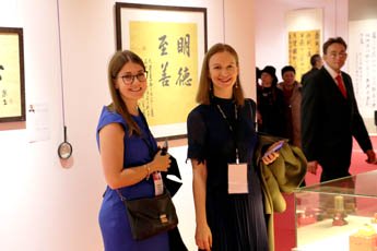 The exhibition Great Chinese Calligraphy and Painting has opened in Sokolniki