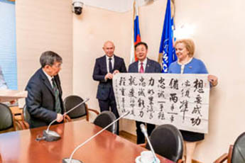 “伟大的中国书法与国画”展览在索科利尼基开幕