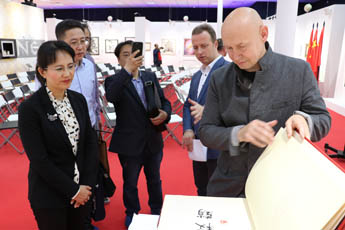КВЦ «Сокольники» посетила делегация из китайского города Харбин