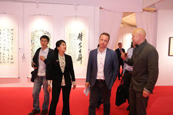 中国哈尔滨代表团参观索科利尼基会展中心