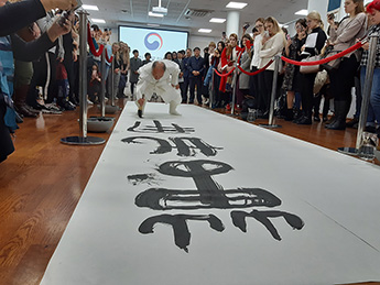 Мастер-класс Ким Бён Ги на открытии выставки