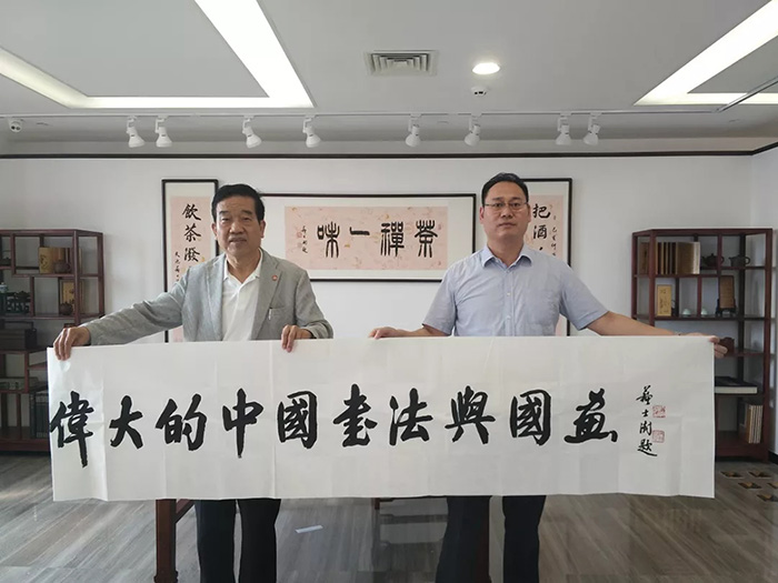 Calligraphy artwork by Mr. Su Shishu, tailor made for the “Great Chinese Calligraphy and Painting” exhibition