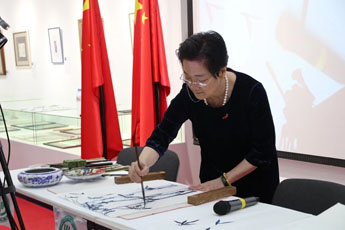 Институт Конфуция РГГУ провел в Современном музее каллиграфии праздничное мероприятие 
