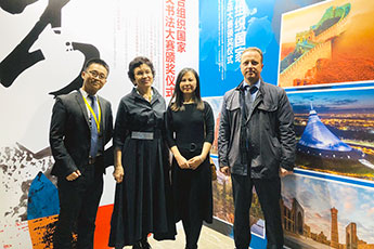 Delegation of Contemporary Museum of Calligraphy visited Chinese calligraphy contest awarding ceremony