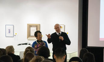 Contemporary Museum of Calligraphy held the 6th Open Dialogue for university professors
