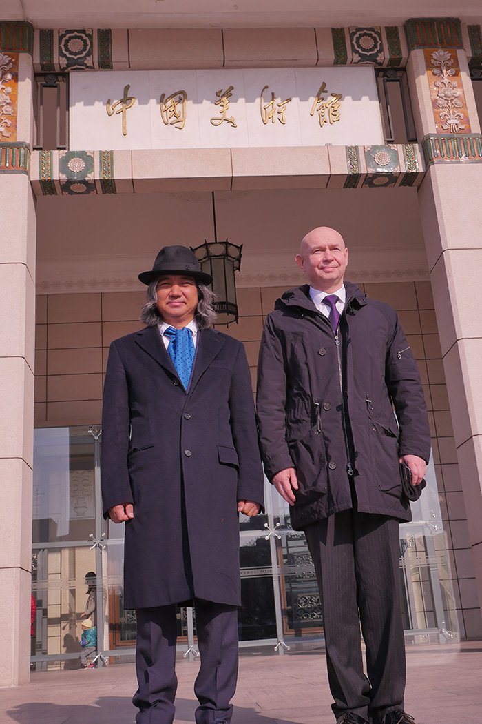 现代书法馆馆长阿列克谢•萨布罗夫与中国美术馆馆长吴为山先生会谈