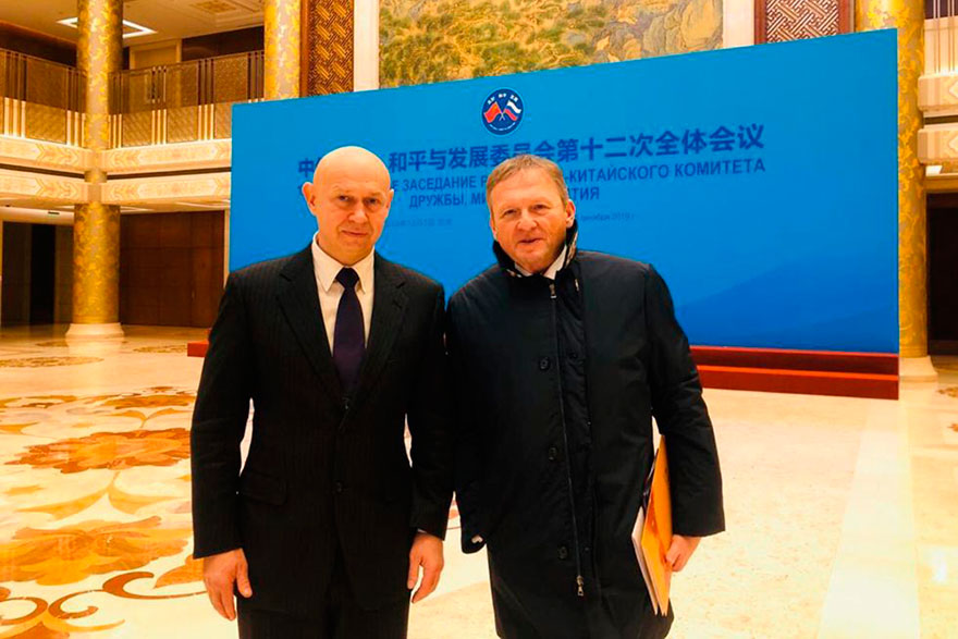 Alexey Shaburov pitched in session of the Russian-Chinese Committee of Friendship, Peace, and Development in Beijing