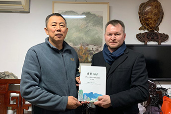 Management of Contemporary Museum of Calligraphy met with artist Gu Daming in Beijing