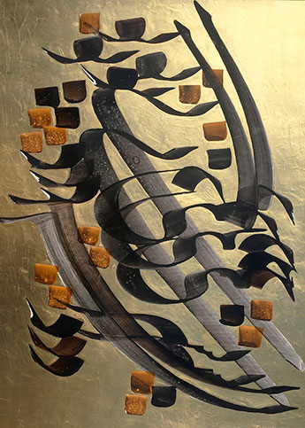 В Музее мировой каллиграфии пройдет мастер-класс «Искусство персидской каллиграфии с мастером Бахманом Панахи»
