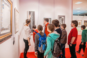 世界书法博物馆为学生举办参观活动