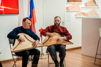 A concert was held at the Museum of Russian Gusli and Chinese Guqin