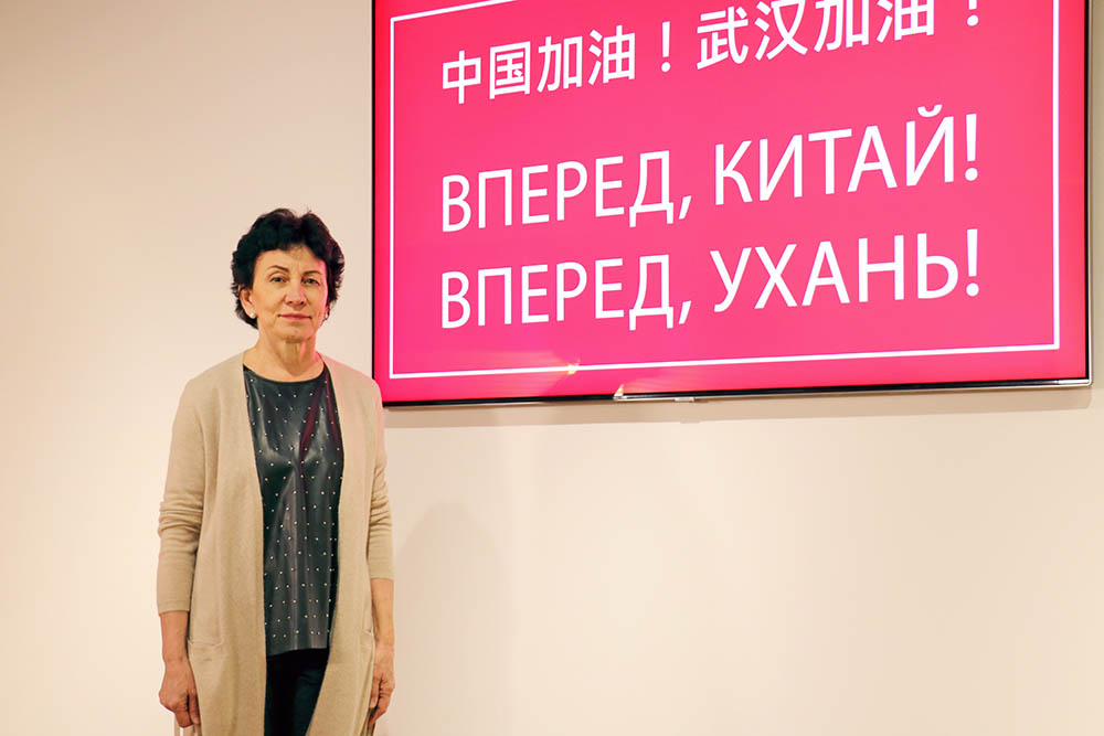 Lyudmila Kulanina, Assistant to Director of the World Calligraphy Museum