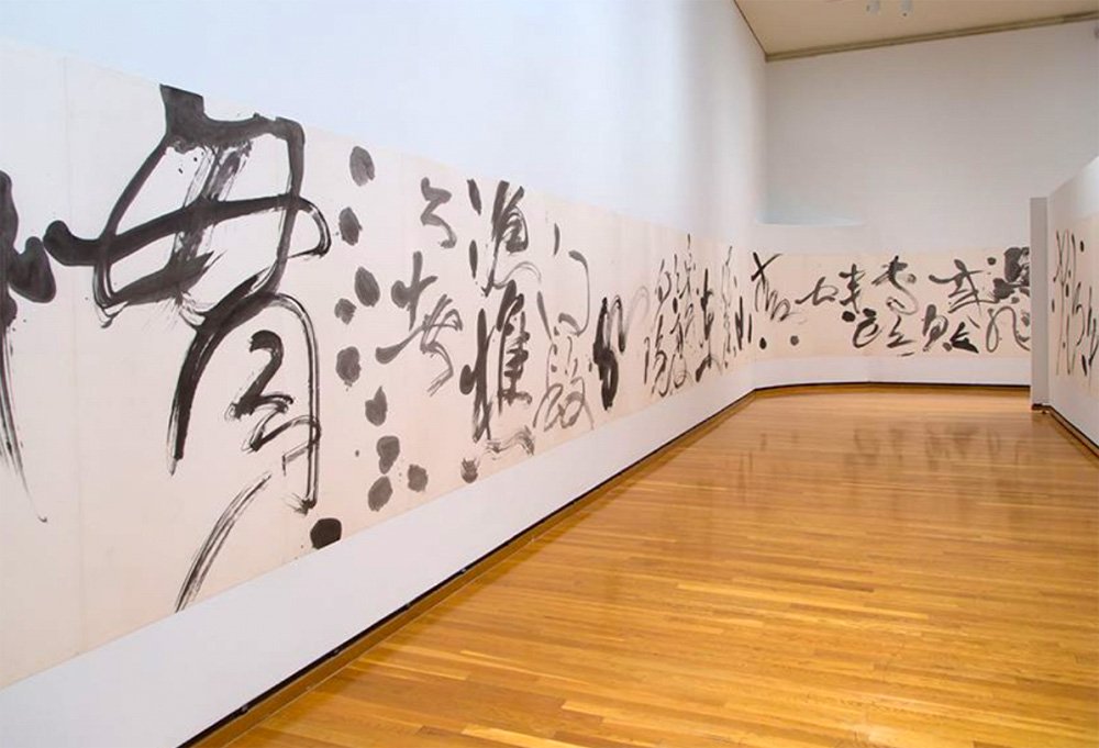 Гигантская работа знаменитой тайваньской художницы-каллиграфа представлена на выставке в США