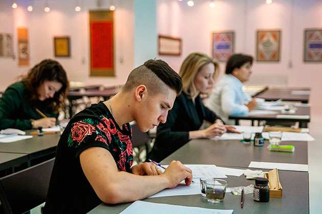 Welcome to the Calligraphy Class in Sokolniki