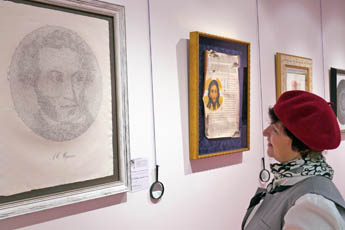 The World Calligraphy Museum received a gift, that contained  works, dedicated to the history of Slavic writing
