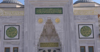 Исламская каллиграфия на повторе: откройте для себя искусство письма