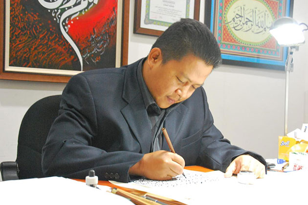 The World Calligraphy Museum wishes happy birthday to calligrapher Abu Bakar Abdul Baki