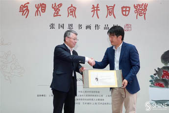 Artworks seal friendship between China and Japan