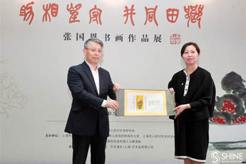 Artworks seal friendship between China and Japan
