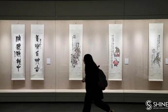 Произведения искусства скрепляют дружбу между Китаем и Японией