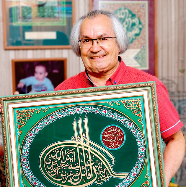 Najip Naqqash Celebrating His Birthday on July 30