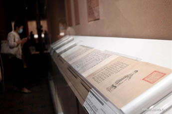 故宫博物院举办了中国文学家苏轼书画展