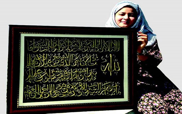 Srinagar girl takes calligraphy to 3D mode