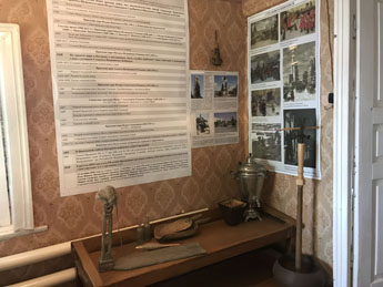 Новый участник Ассоциации частных музеев России из г. Кострома – частный музей «Дом стрельца»