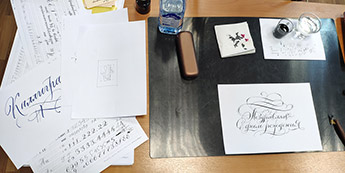 Now enrolling for autumn calligraphy courses
