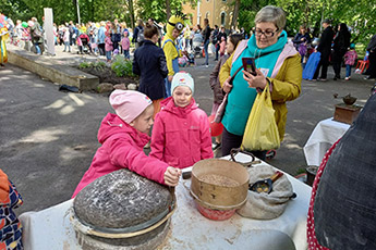 The Museum of Millstones took part in the 1st Twins Festival and Parade
