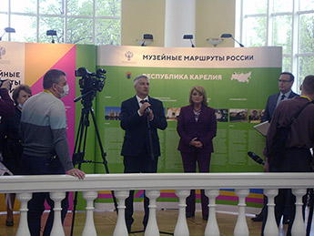 2021年5月26日至27日“俄罗斯博物馆参观路线”大型会议在彼得罗扎沃茨克举行。