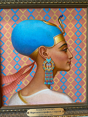 有关埃及学家和艺术家米•米•泼塔泼夫的创作