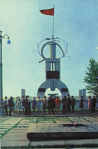 The Museum of the History of Perm Postcards