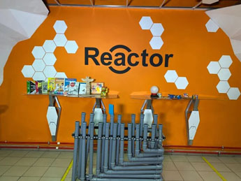 “Reactor” Museum of Entertaining Science