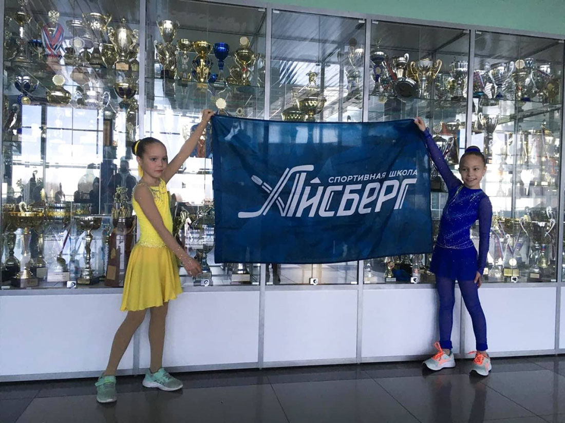 Athletes of the Iceberg School, Ryazan