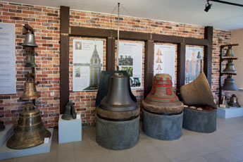 Bell Foundry Museum