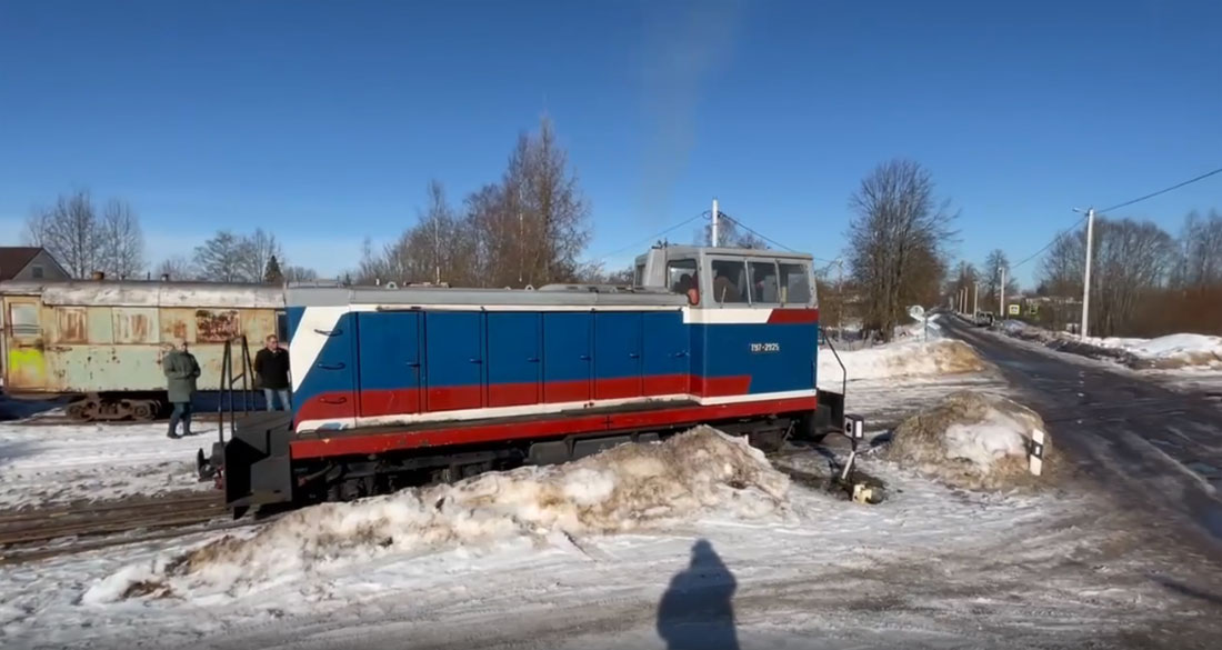 Diesel locomotive TU7A