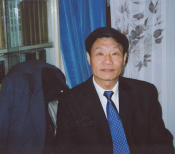 Shen Peifang