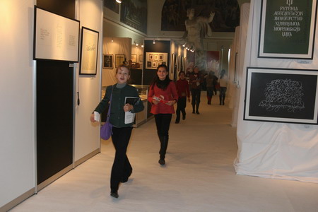 Юные гости выставки каллиграфии