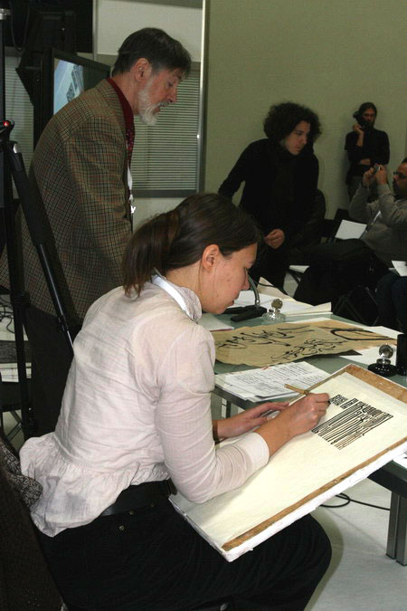 Day 3 of the First International Exhibition of Calligraphy 