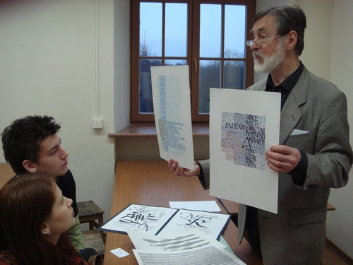 Petr Chobitko - calligraphy news