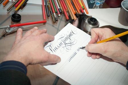 The National School of Calligraphy to Open in Moscow