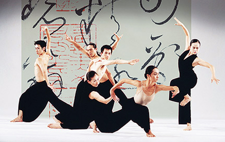 Lin Hwai-min brings his Italics Ballet to Moscow 