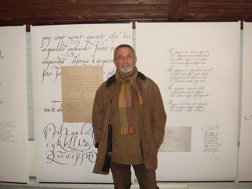 Evgeniy Dobrovinsky, calligraphic ball - calligraphy news