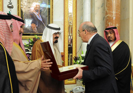 The Golden Quran will be demonstrated at the International Exhibition of Calligraphy
