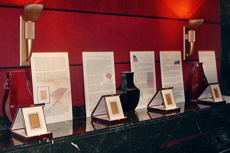 Золотой Коран покажут на Международной выставке каллиграфии