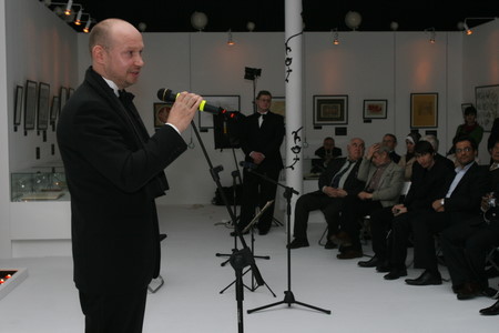 Photos from the opening ceremony of the Contemporary Museum of Calligraphy