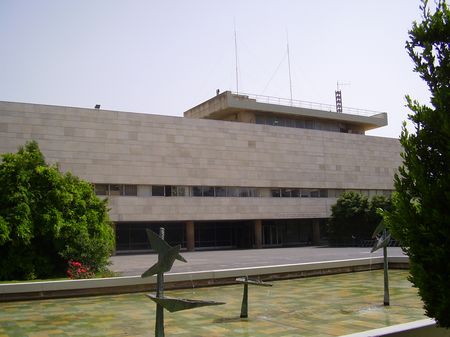 Официальный приём в Национальной библиотеке Израиля в Иерусалиме
